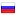 selectel.ru hosted country